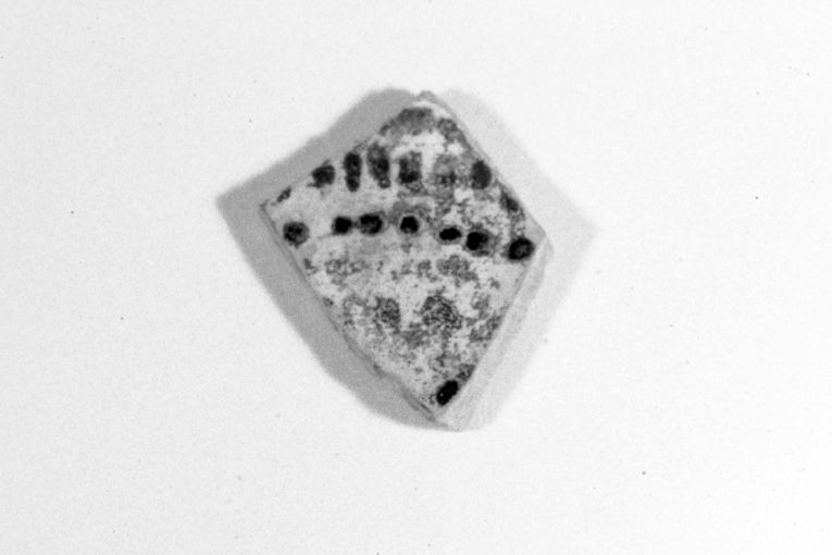 motivo decorativo geometrico (ciotola, frammento) - produzione apulo-lucana (metà sec. XIII)