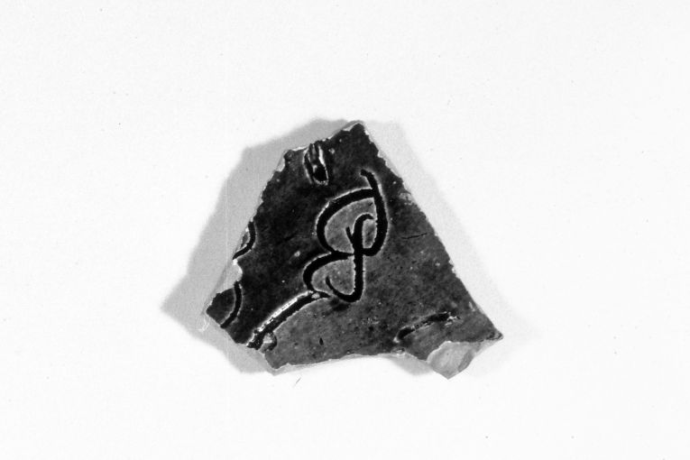 motivo decorativo fitomorfo (ciotola, frammento) - produzione apulo-lucana (sec. XIII)