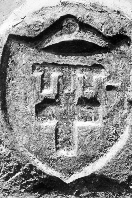 stemma gentilizio della famiglia Filangieri (rilievo) - ambito pugliese (sec. XVII)