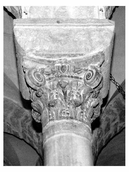 capitello, coppia - bottega pugliese (sec. VII)