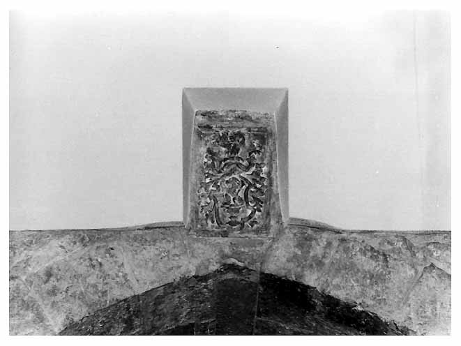 archivolto - ambito pugliese (prima metà sec. XII)