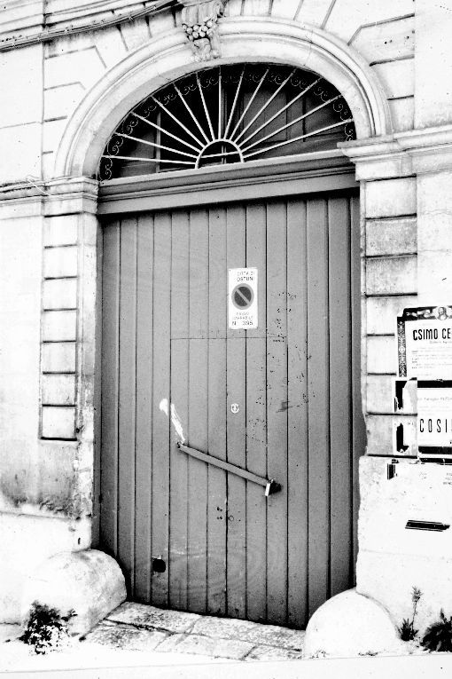 portale, coppia - produzione salentina (sec. XX)