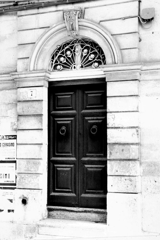 portale - produzione salentina (sec. XX)