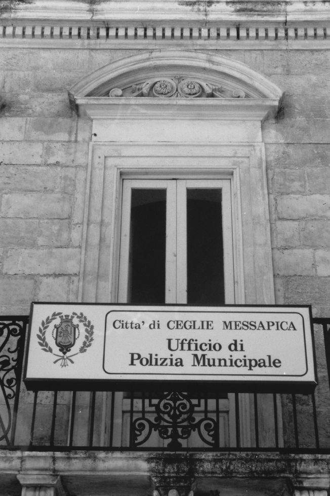 mostra di finestra - produzione pugliese (sec. XIX)