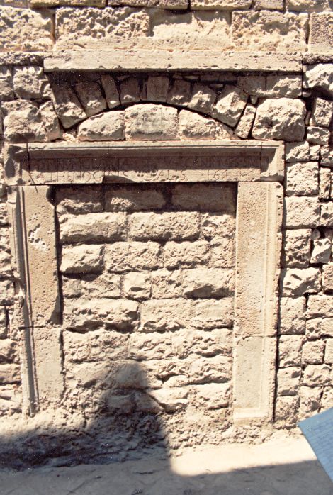 portale - produzione pugliese (sec. XVII)