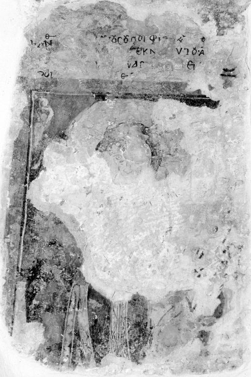 santo (dipinto, frammento) - ambito bizantino (sec. XI)