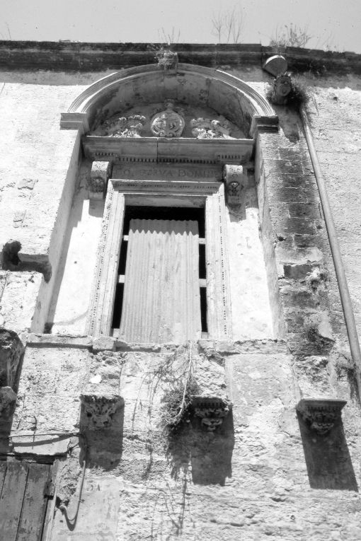 loggia - ambito salentino (sec. XVII)