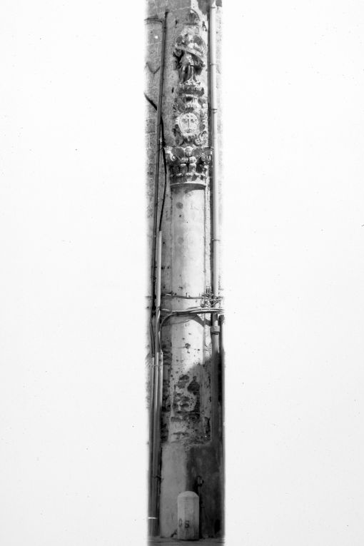 stemma gentilizio (rilievo) - ambito salentino (sec. XVII)