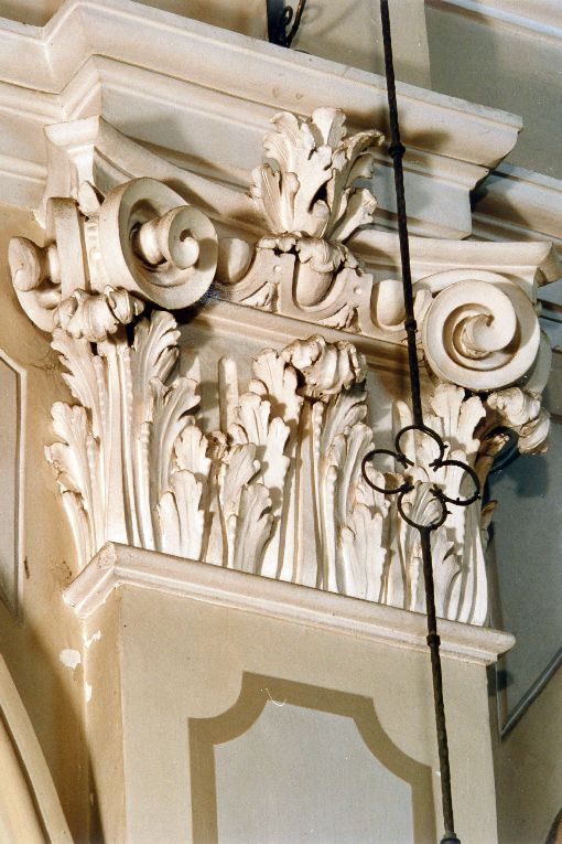 capitello, serie - ambito salentino (terzo quarto sec. XVIII)