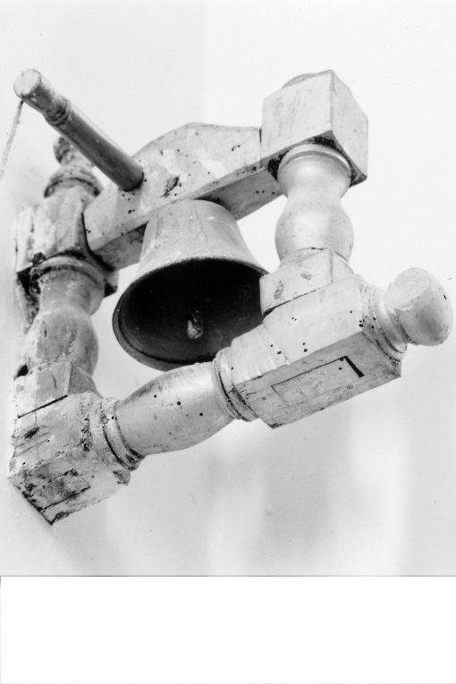 campanella - ambito salentino (sec. XIX)