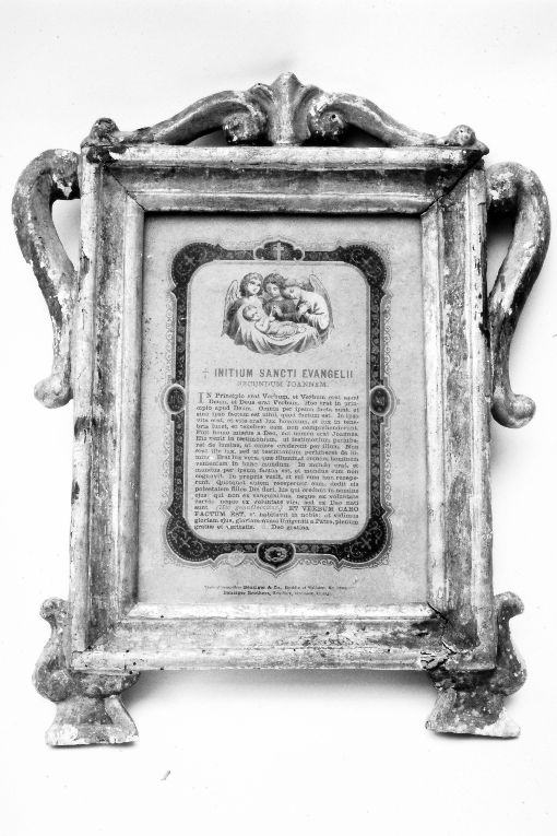 cartagloria, serie - ambito salentino (sec. XIX)