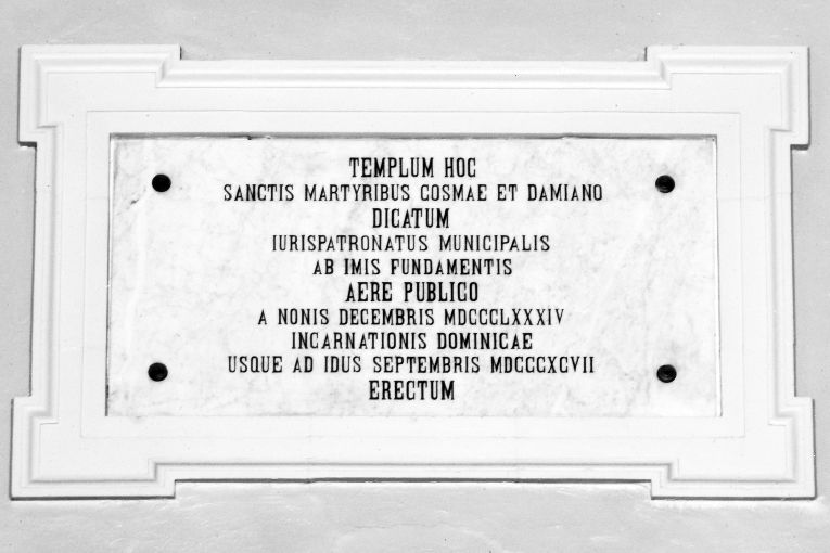 lapide documentaria - ambito salentino (sec. XIX)