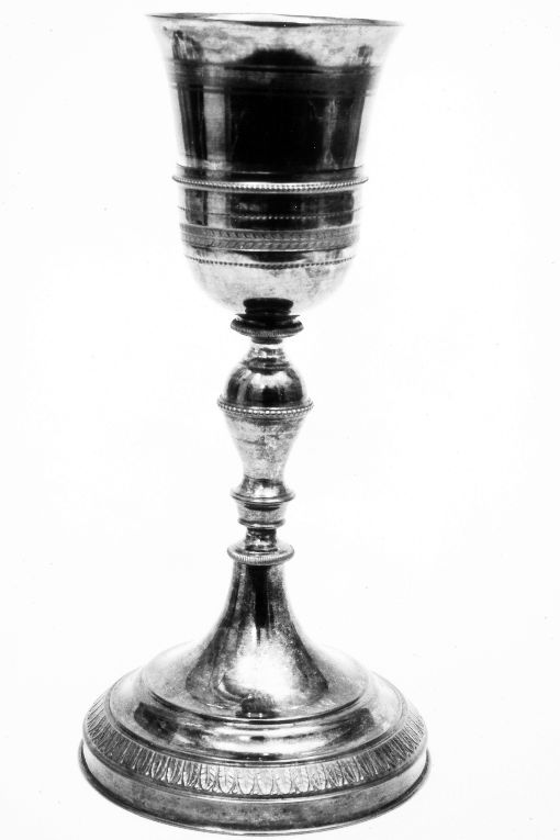 calice - manifattura Italia meridionale (inizio sec. XX)