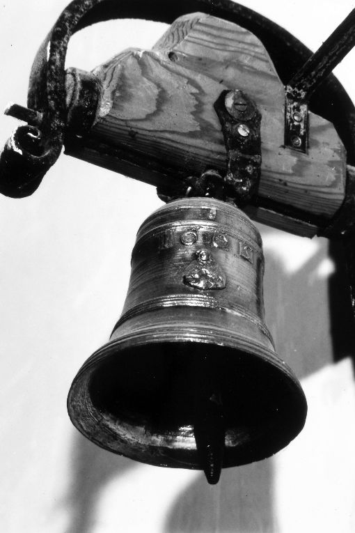 campanella - ambito salentino (sec. XVII)