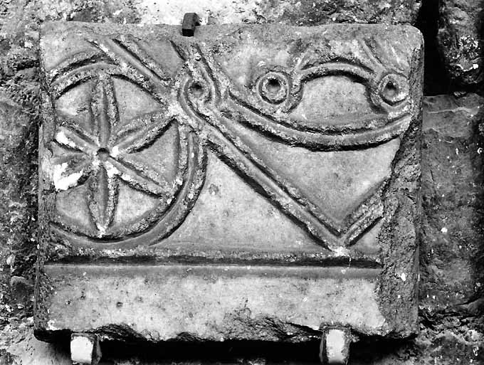 lastra, frammento - ambito pugliese (sec. XII)