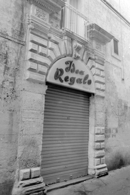 portale - ambito pugliese (prima metà sec. XVII)