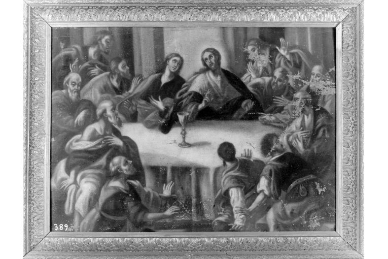 Ultima Cena (dipinto) - ambito pugliese (sec. XVIII)