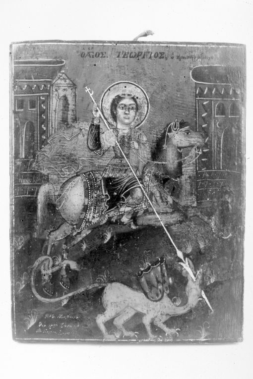 San Giorgio e il drago (icona) - ambito Italia meridionale (metà sec. XVIII)