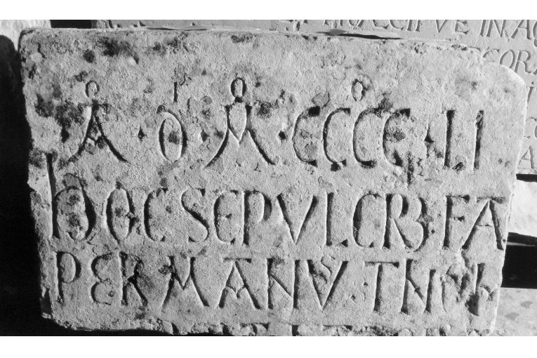 lapide, frammento - ambito salentino (sec. XV)