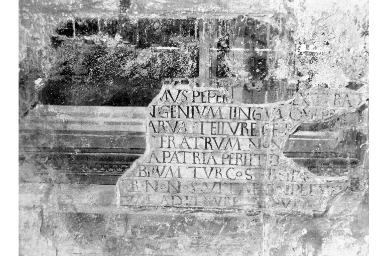 specchiature con Iscrizione (dipinto) - ambito salentino (fine/inizio secc. XVI/ XVII)