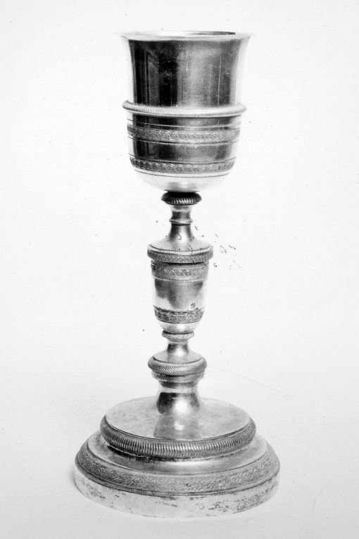 calice - ambito napoletano (seconda metà sec. XIX)