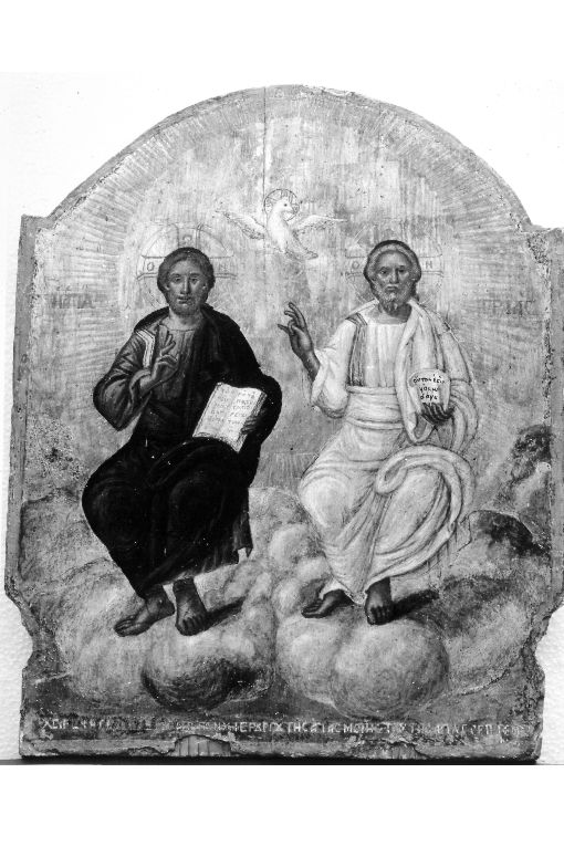 Trinità (dipinto) di Bogdano Demetrio (sec. XIX)