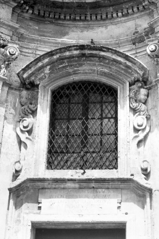 mostra di finestra di Sanfelice Ferdinando (sec. XVIII)