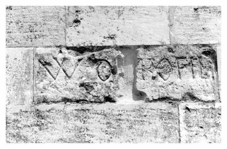 lapide - ambito pugliese (secc. XI/ XII)