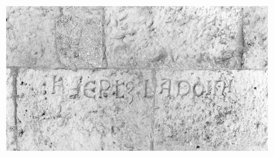 lapide - ambito pugliese (secc. XI/ XII)