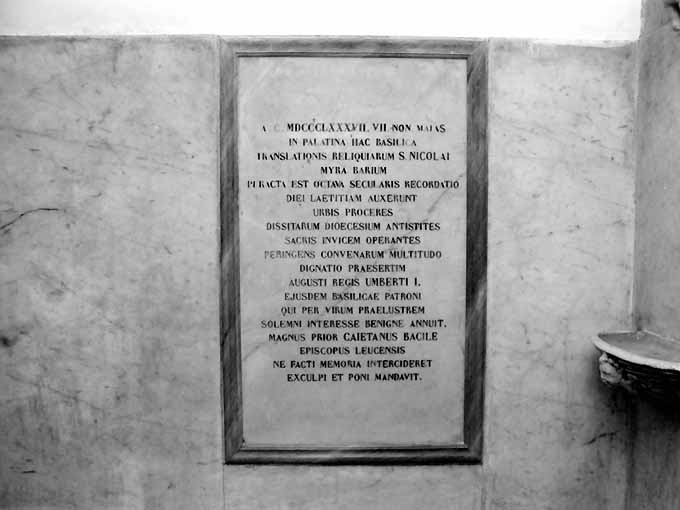 lapide - produzione pugliese (sec. XIX)