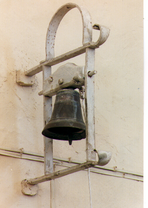 campanella - ambito salentino (seconda metà sec. XIX)