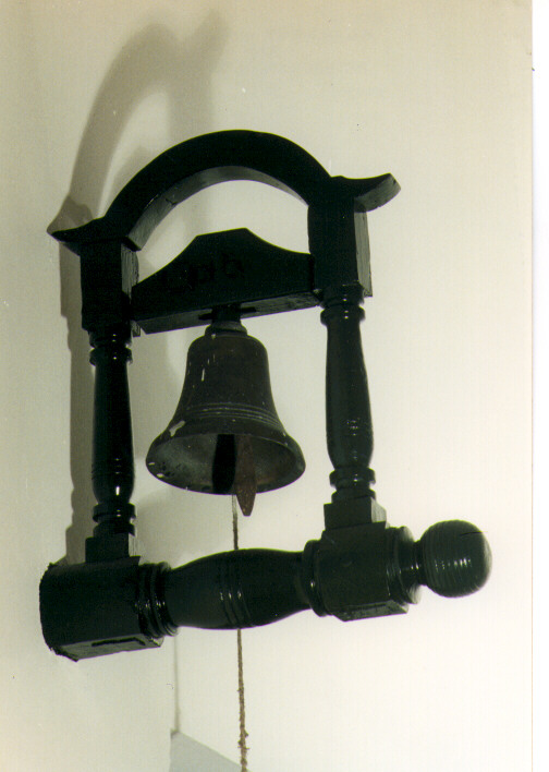 campanella - ambito salentino (sec. XIX)