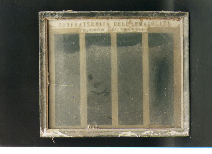 tabella di confraternita, serie - ambito salentino (primo quarto sec. XX)