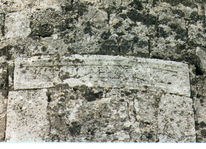 architrave - ambito salentino (seconda metà sec. XVI)