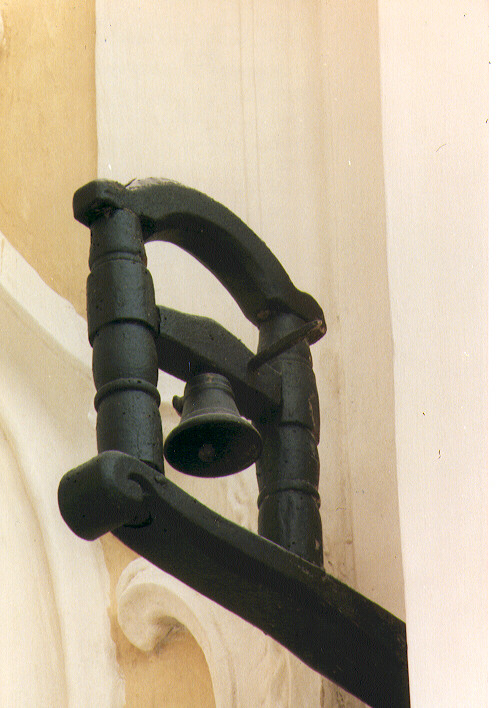 campanella - ambito Italia meridionale (sec. XIX)