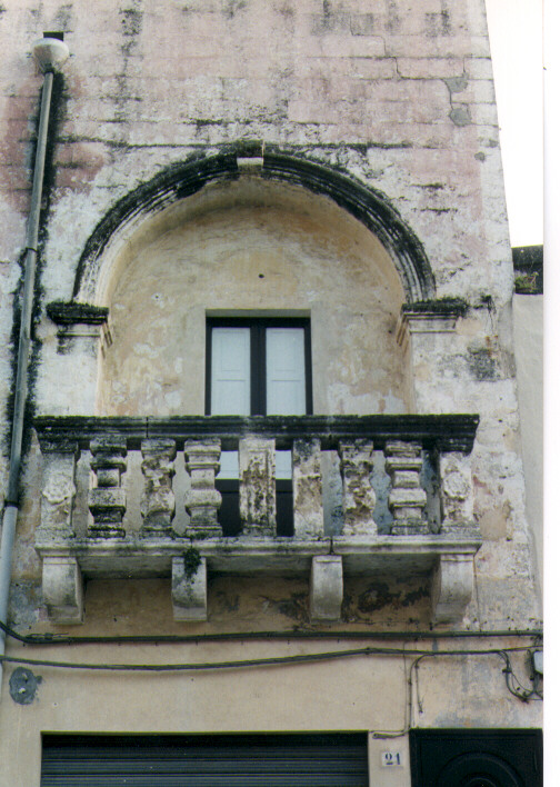 loggia - ambito salentino (sec. XVII)
