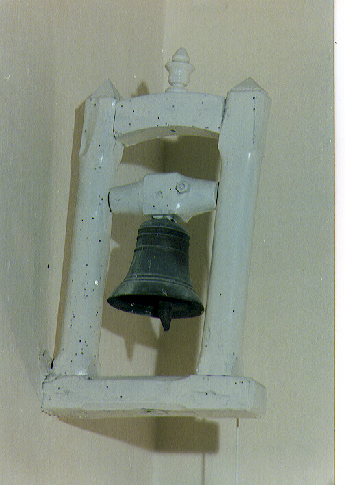 campanella - ambito salentino (metà sec. XIX)