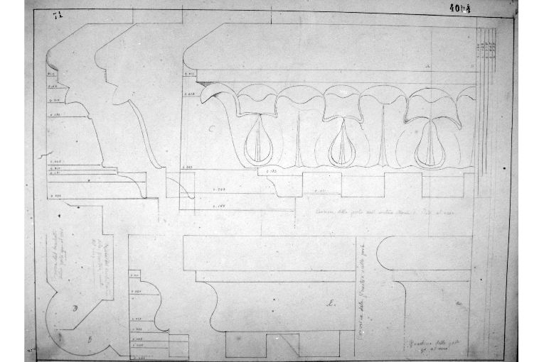 Cornice architettonica (disegno) di Cavoti Pietro (seconda metà sec. XIX)