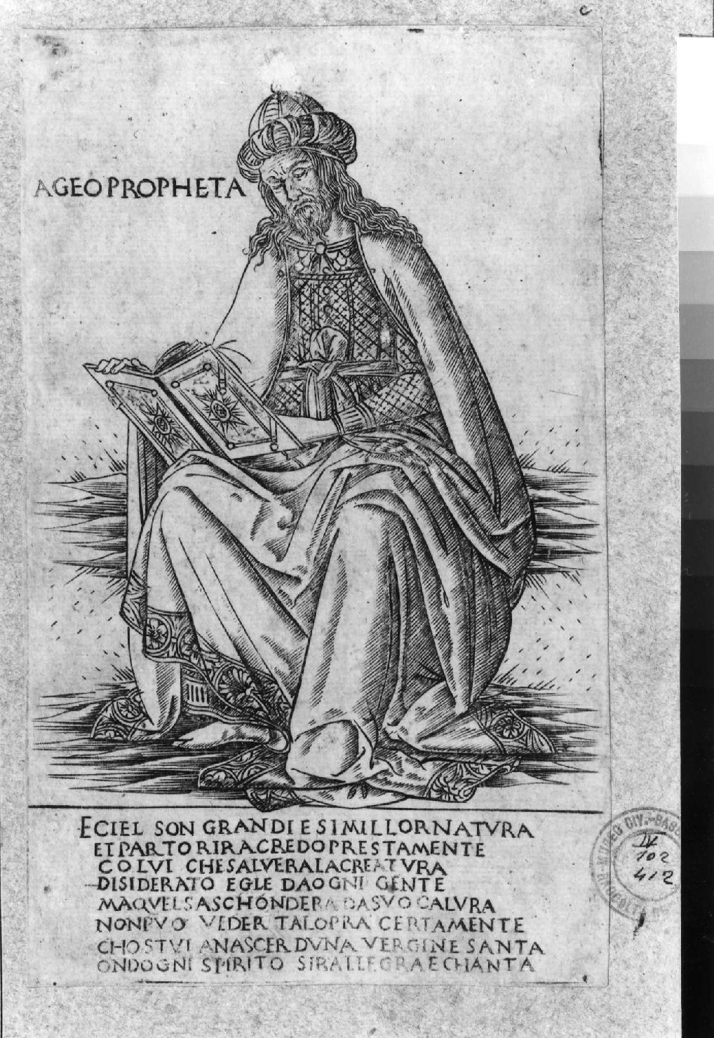 Aggeo (stampa smarginata, serie) di Baldini Baccio, Rosselli Francesco di Lorenzo (sec. XV)