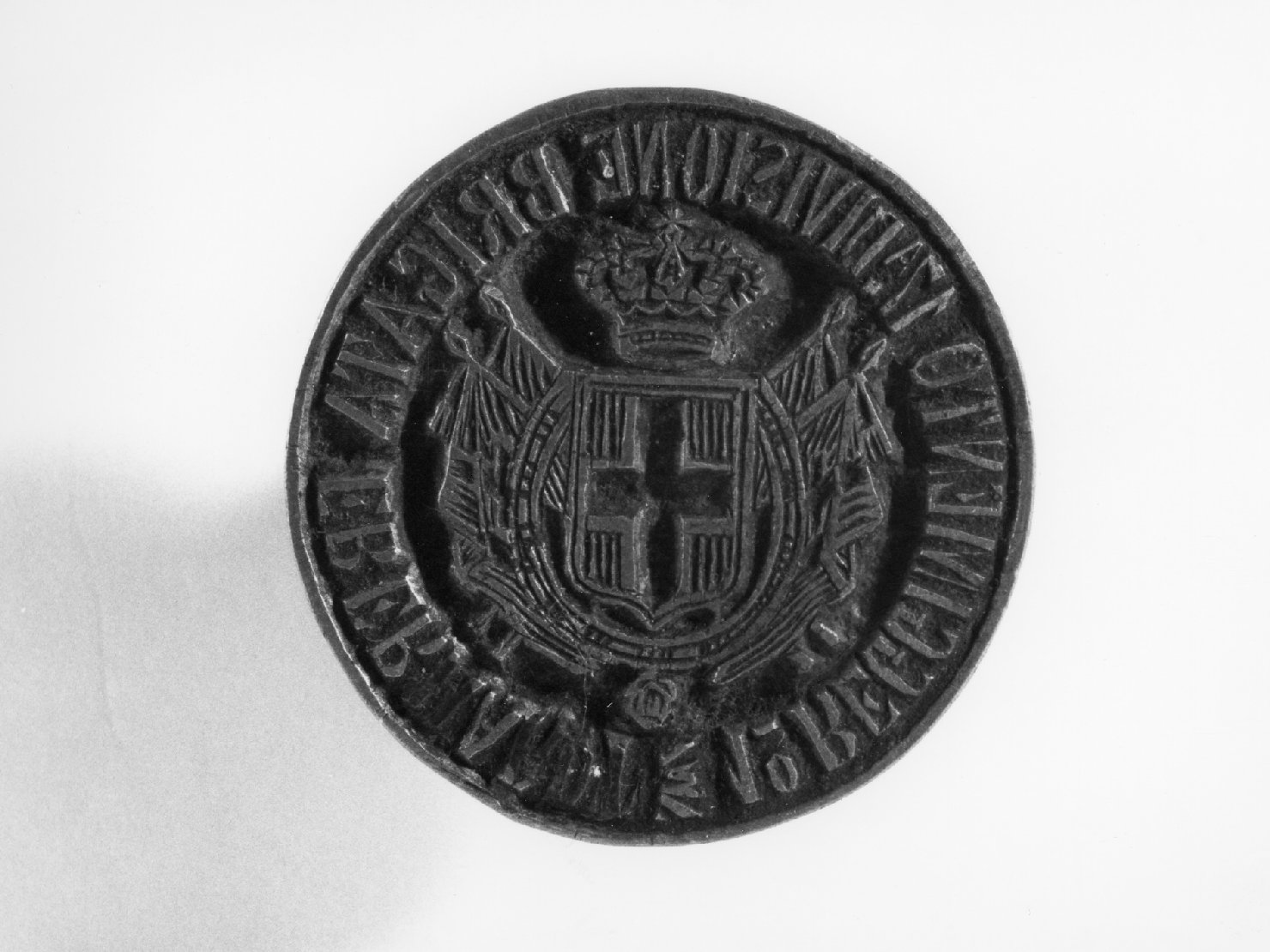 sigillo - produzione reggiana (sec. XIX)