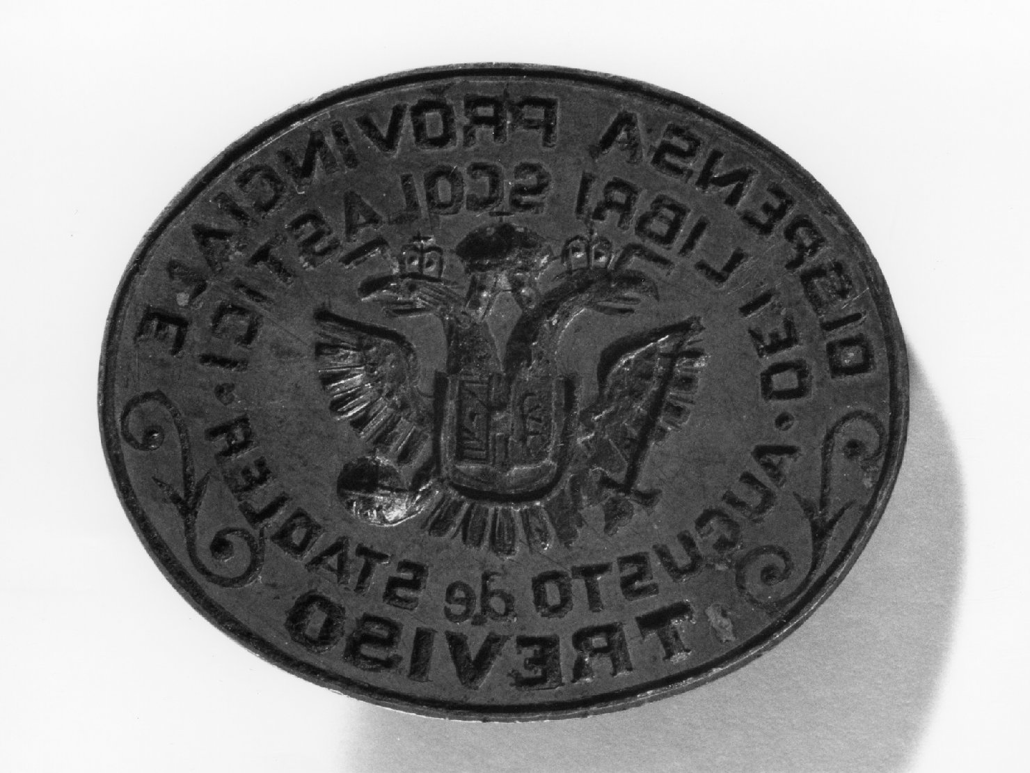 sigillo - produzione trevigiana (sec. XIX)