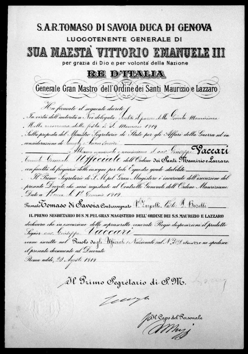 diploma - ambito italiano (sec. XX)