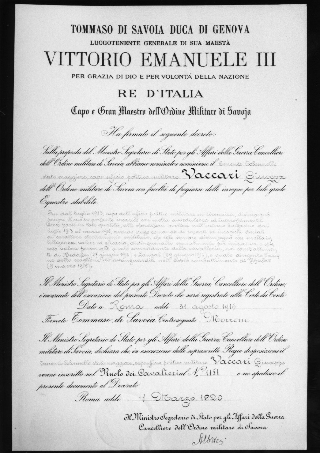 diploma - ambito italiano (sec. XX)