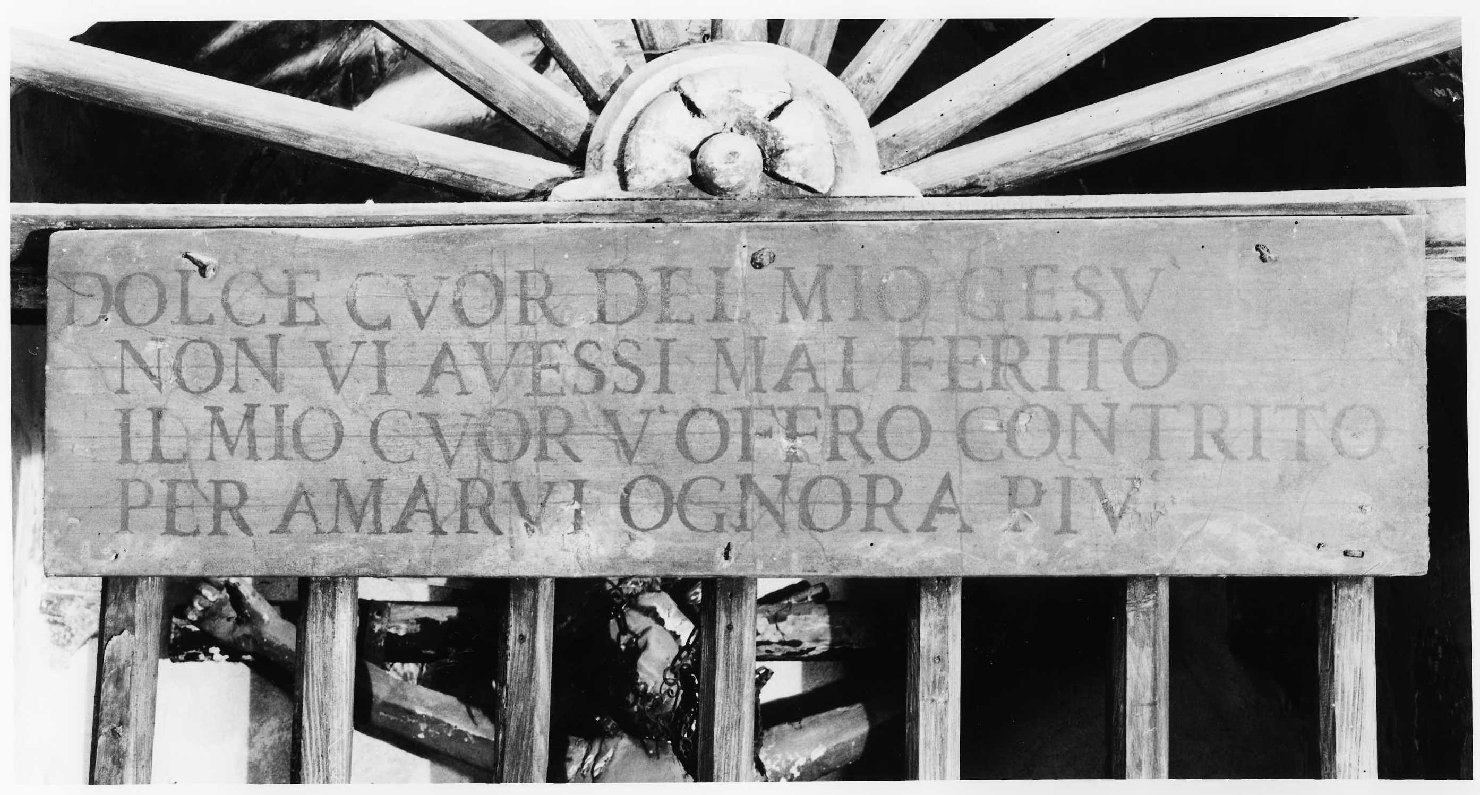 targa - bottega veronese (sec. XIX)