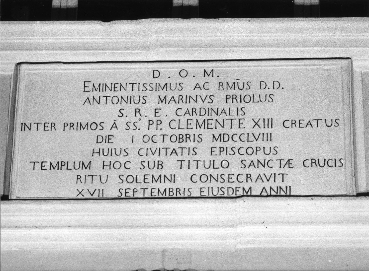 lapide documentaria - bottega veneta (sec. XVIII)