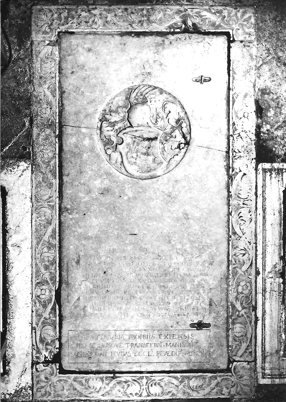 lapide tombale, opera isolata - bottega ferrarese (sec. XVII)
