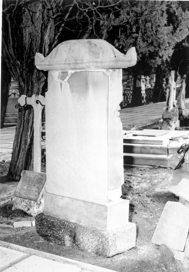Priamo Sulis-Rita Pagano Sulis (monumento funebre) - ambito cagliaritano (sec. XIX)