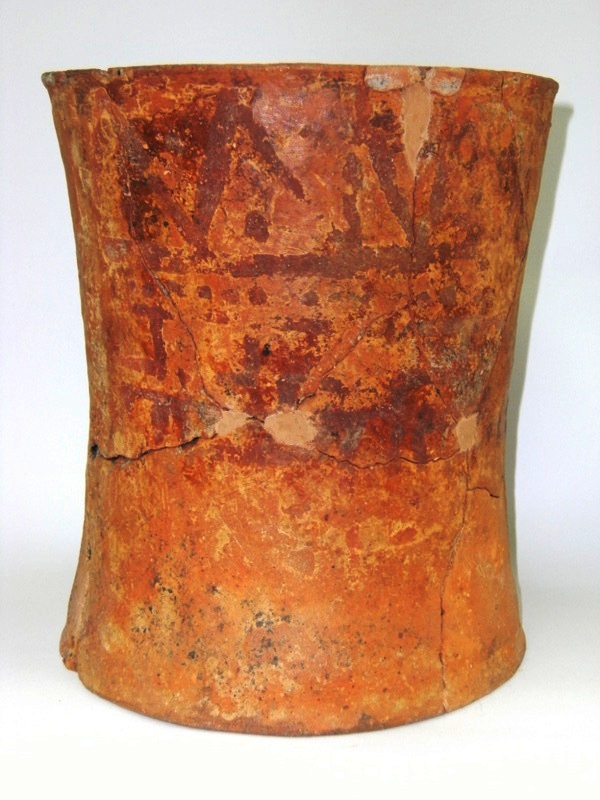 vaso a diaframma - fase orientalizzante (meta'/ fine sec. VII a.C)