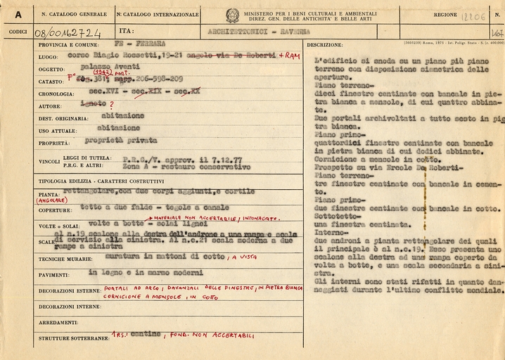 Palazzo Aventi (palazzo) - Ferrara (FE) 