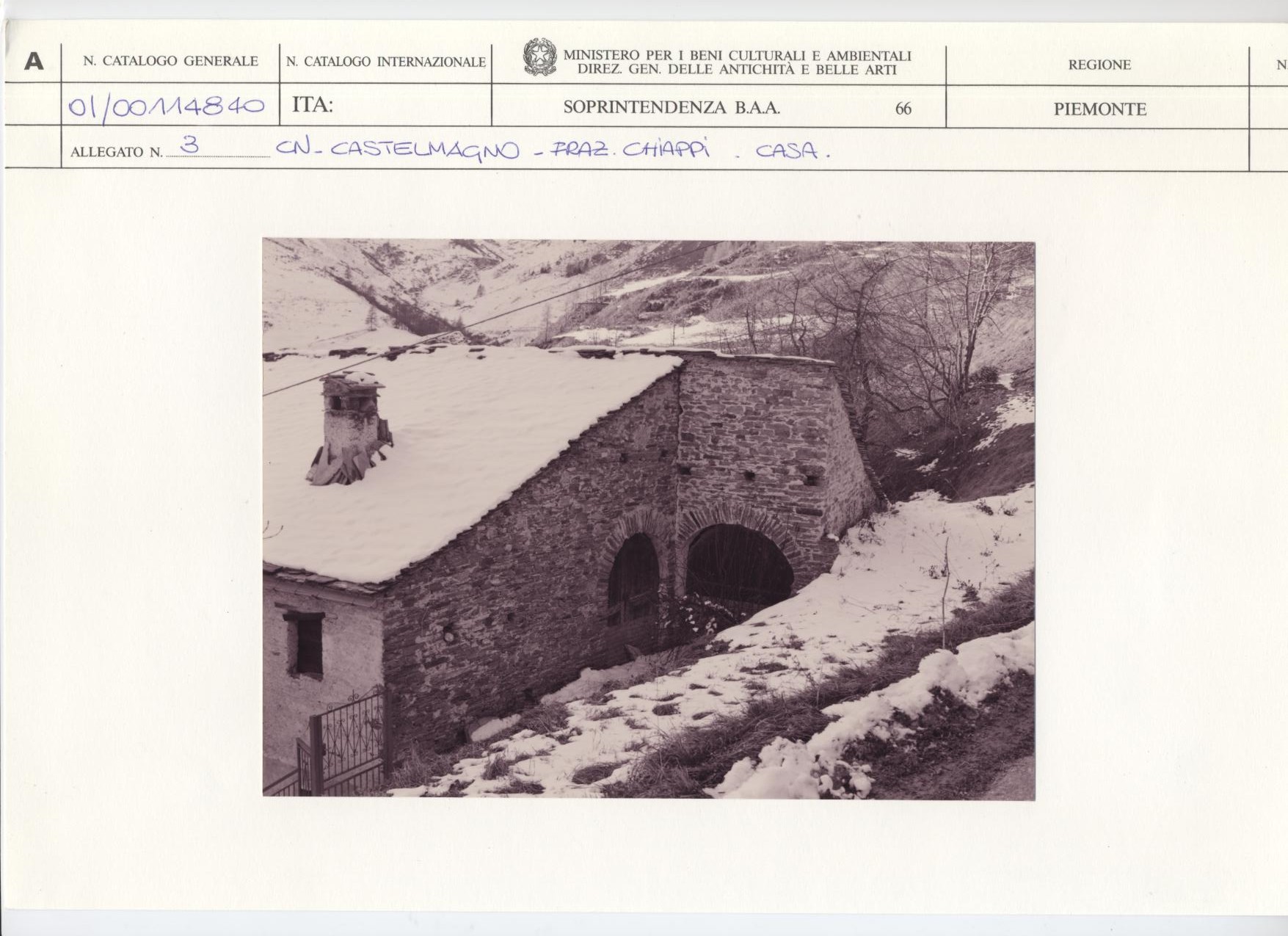 olpe miniaturistica (prima metà/ primo quarto III sec. a.C./ II sec. a.C)